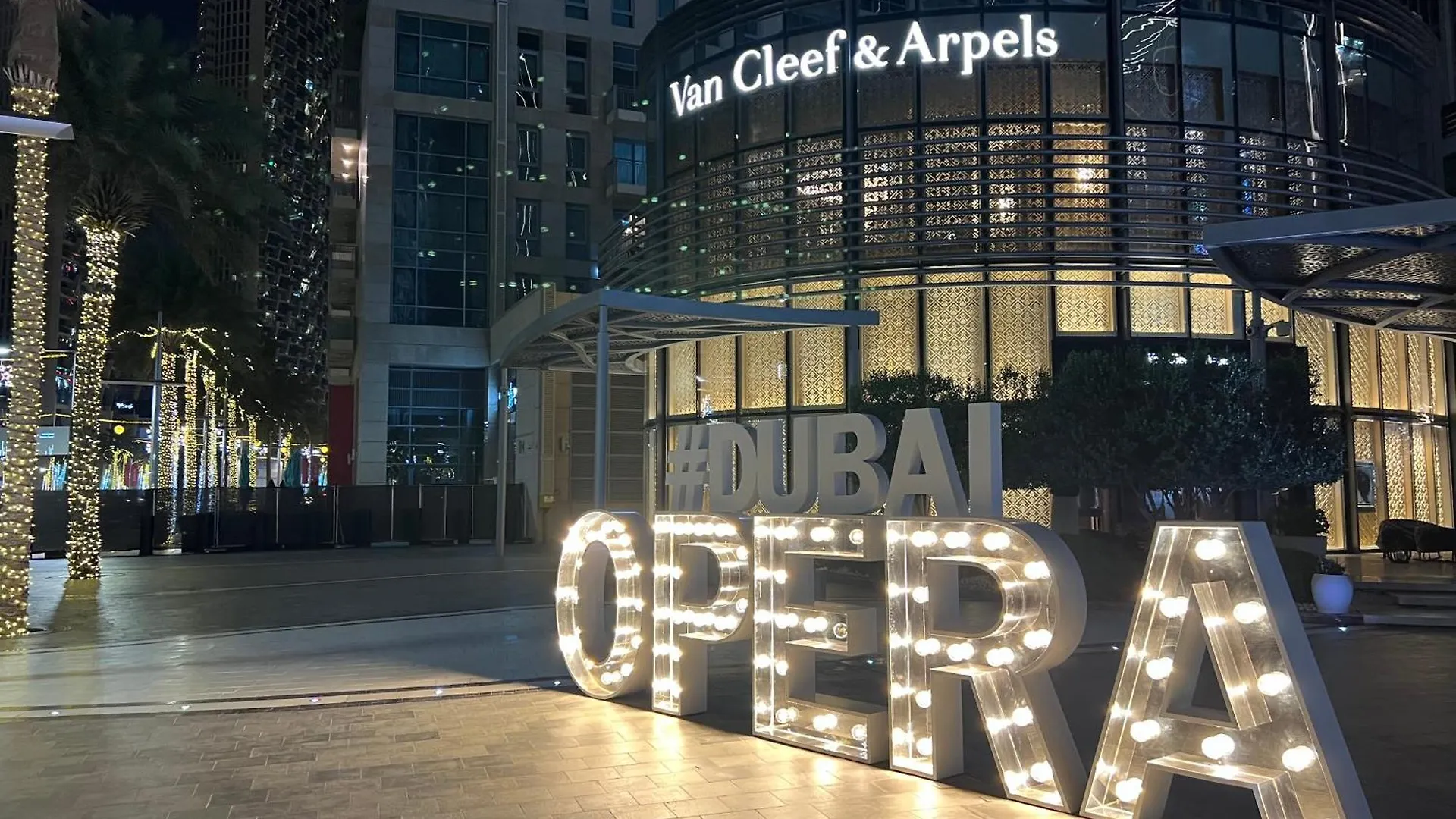 Downtown Luxury, The Address Opera Residences, 2Br Burj View Dubai Apartment